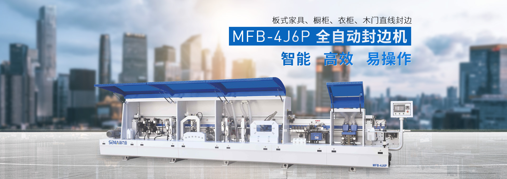 內置式臭氧發生器