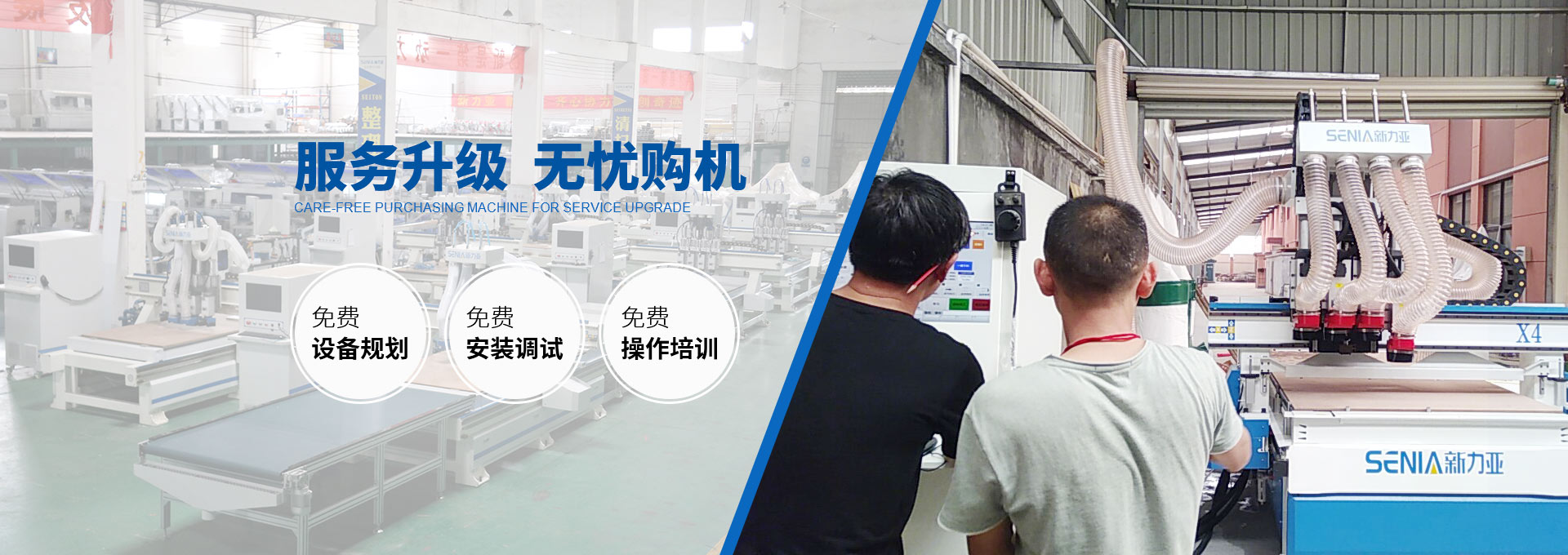 全304不銹鋼風淋室