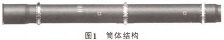 回轉窯顆粒機 回轉窯顆粒機