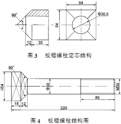 C(j)˨Y(ji)(gu)D