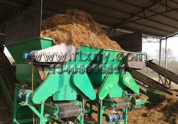 秸稈物料上料機(jī) 秸稈物料上料機(jī)