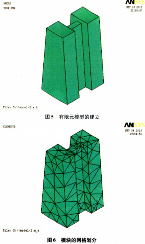 秸稈壓塊機(jī)環(huán)模 秸稈壓塊機(jī)環(huán)模